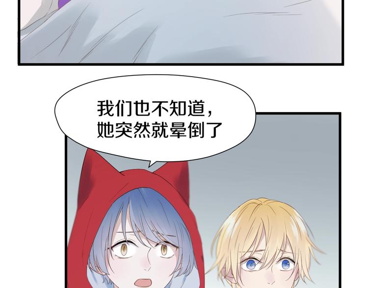 次元旋风系列 第七弹12