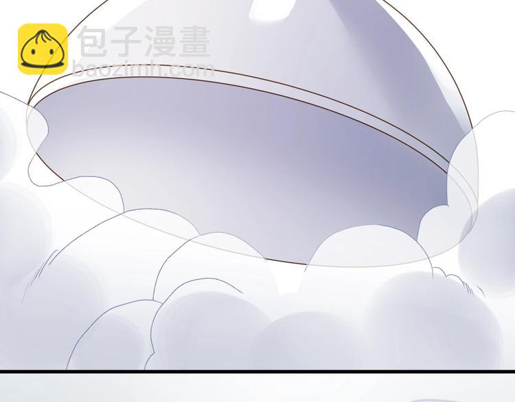 次元旋风系列 第七弹37