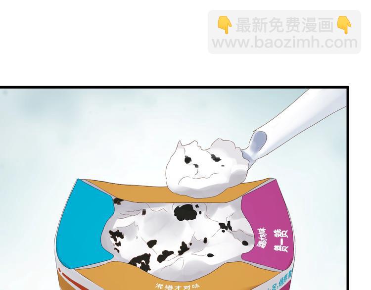 次元旋风系列 第七弹42