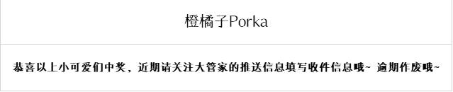 次元旋风系列 第七弹63