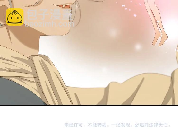 第55话 是你！？68