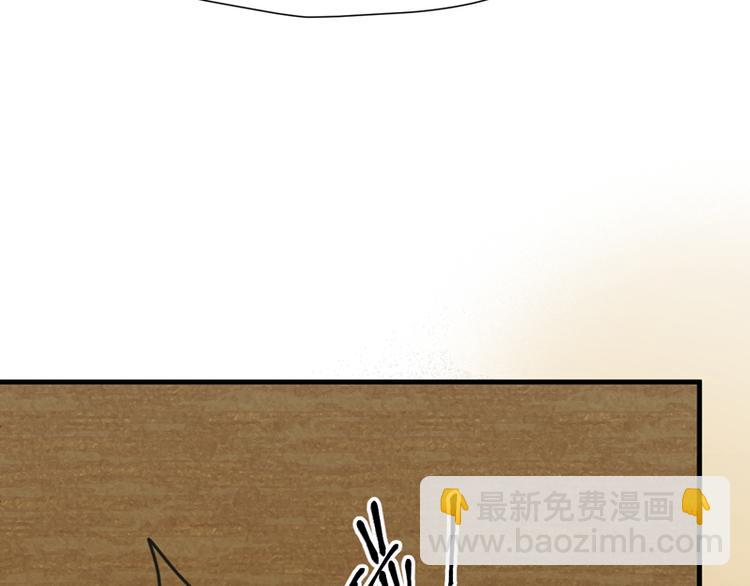 第56话 疯子45