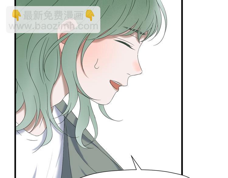 第67话 苏醒24