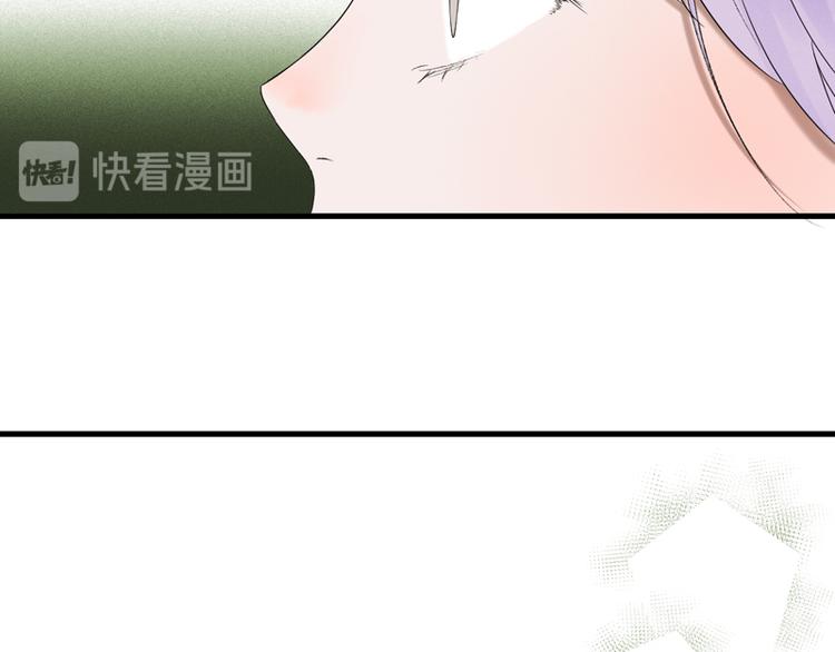 第67话 苏醒26