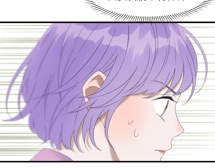 第67话 苏醒36