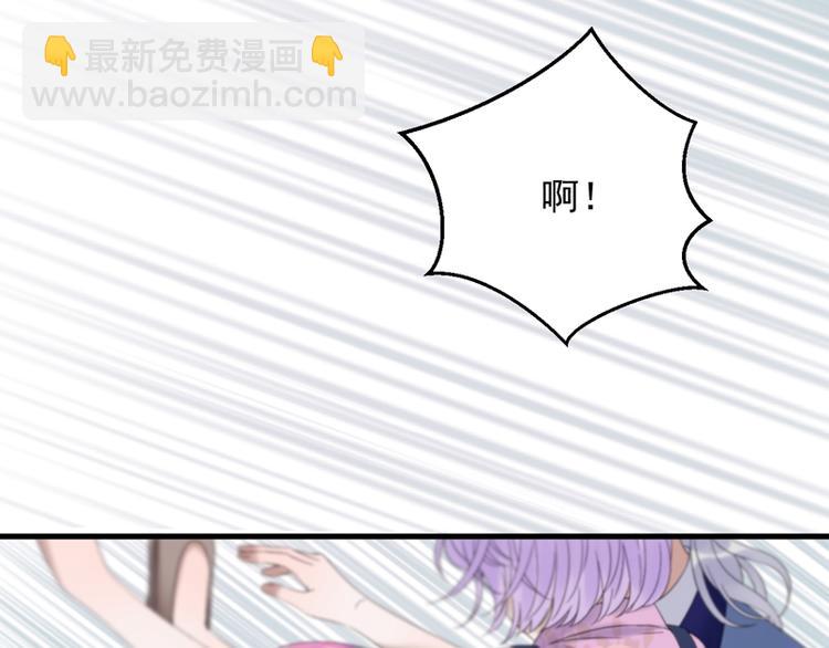 第67话 苏醒61