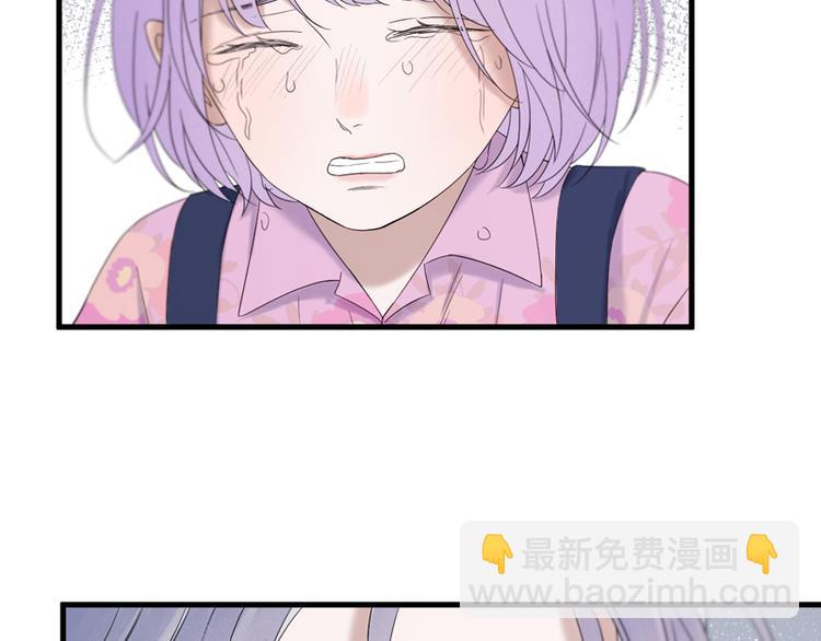 第67话 苏醒76
