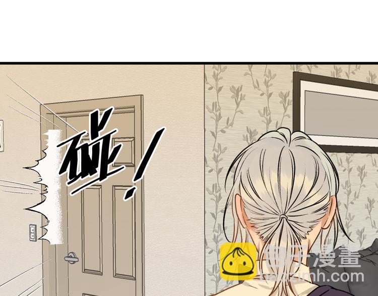 特别篇 第3话13