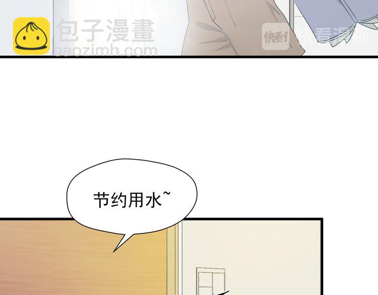 特别篇 第16话27