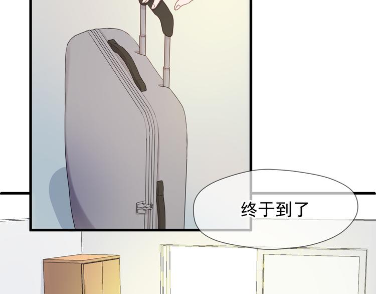 特别篇 第16话6