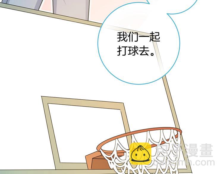 番外篇 KK毕业祭庆典39