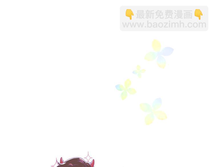 番外篇 KK毕业祭庆典61