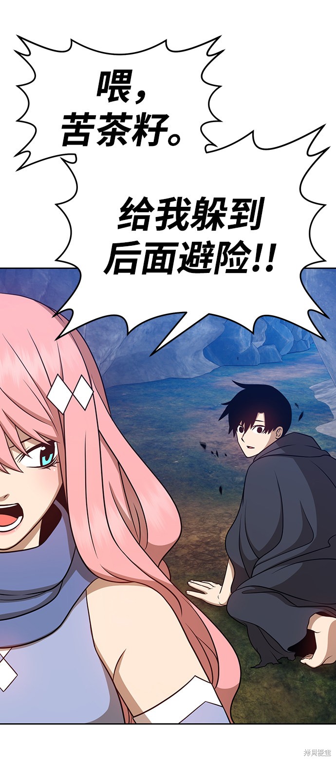 第7话126