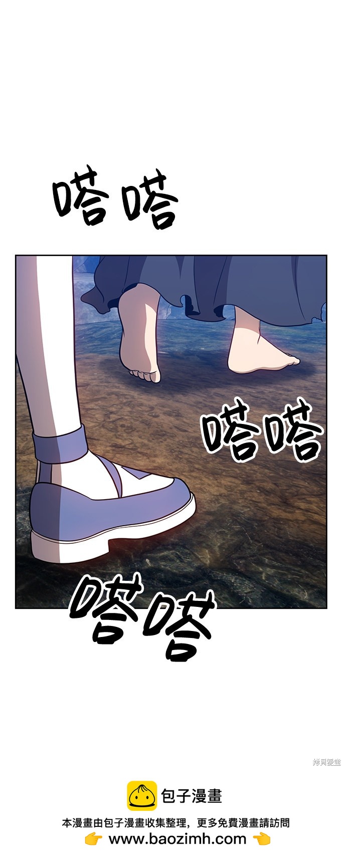 第7话53