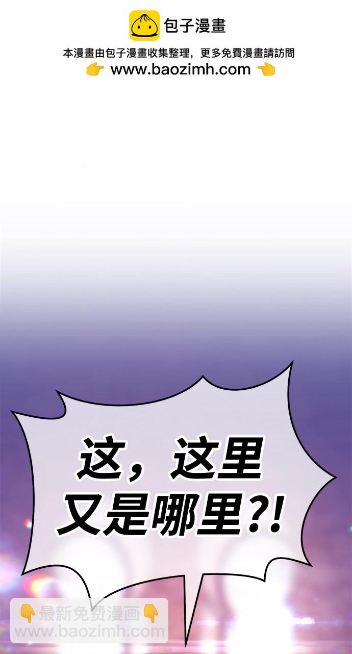 第18话1