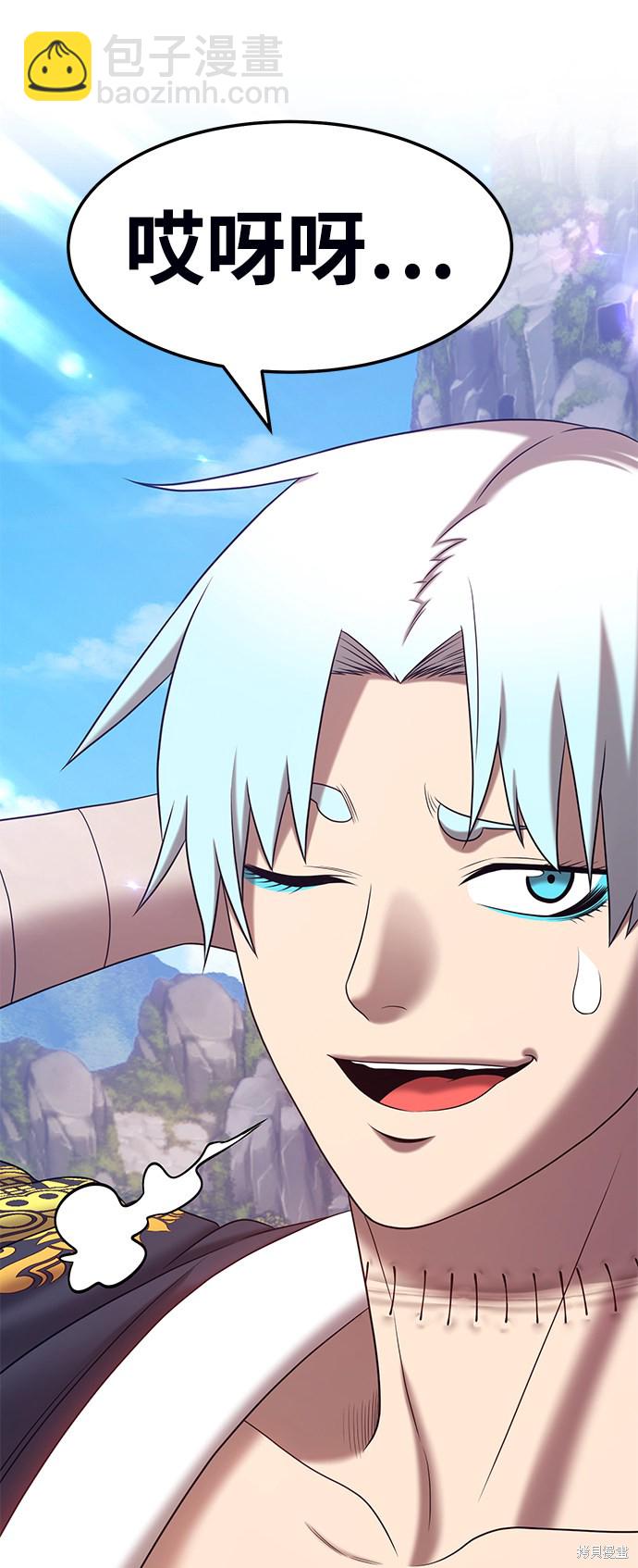 第18话124