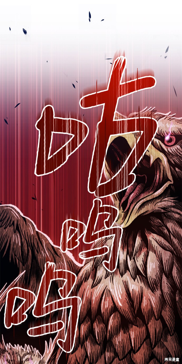 第18话149