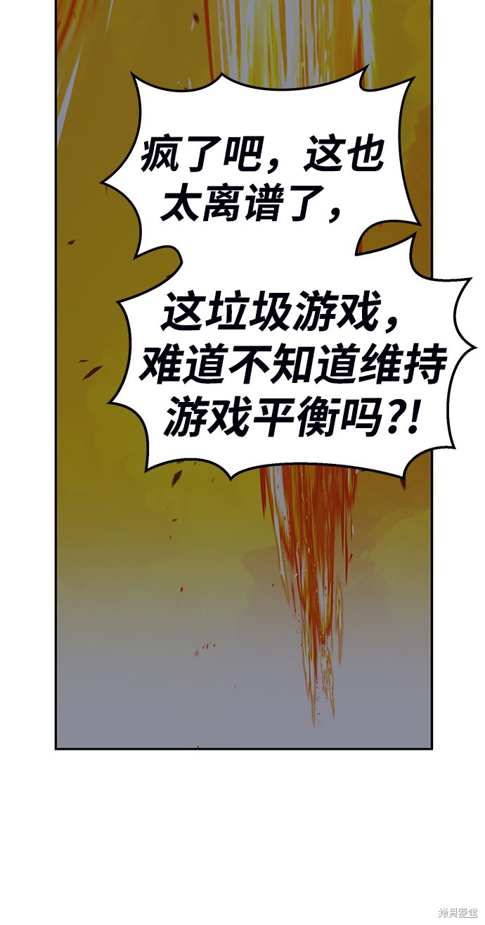 第18话175