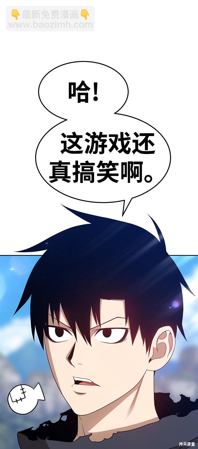 第18话182