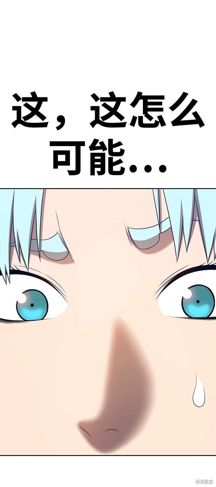 第18话231