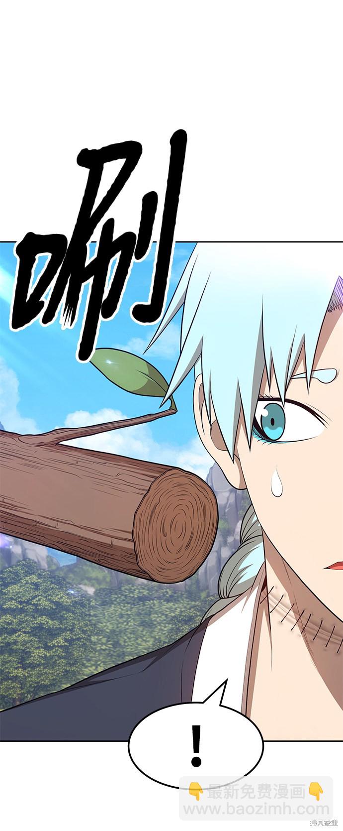 第18话232