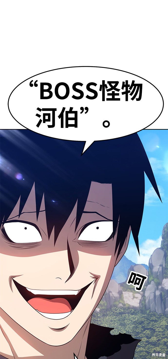 第18话234