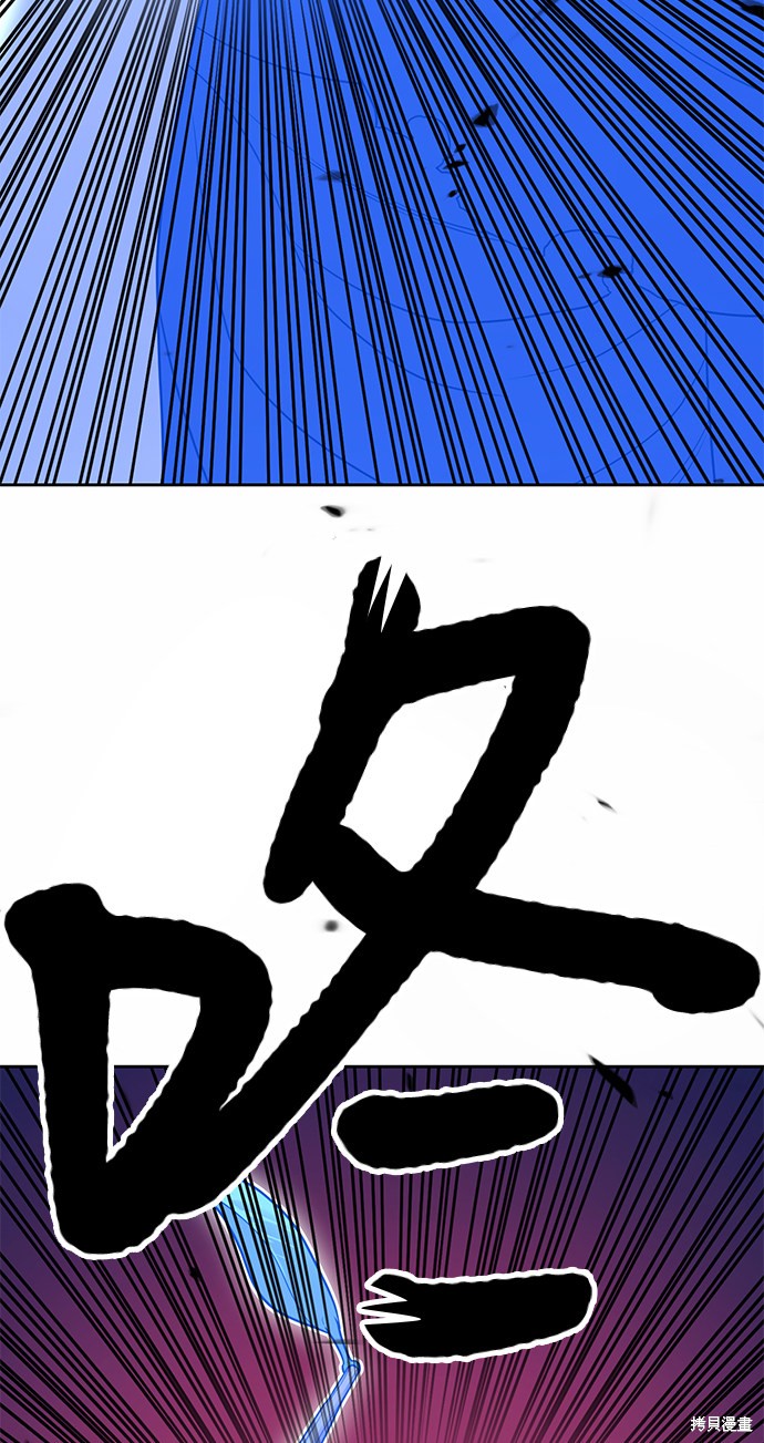 第18话254