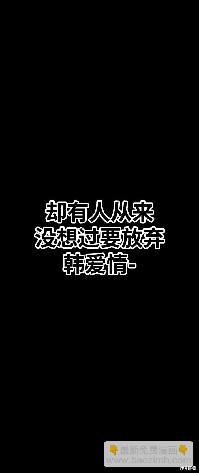 第18话27