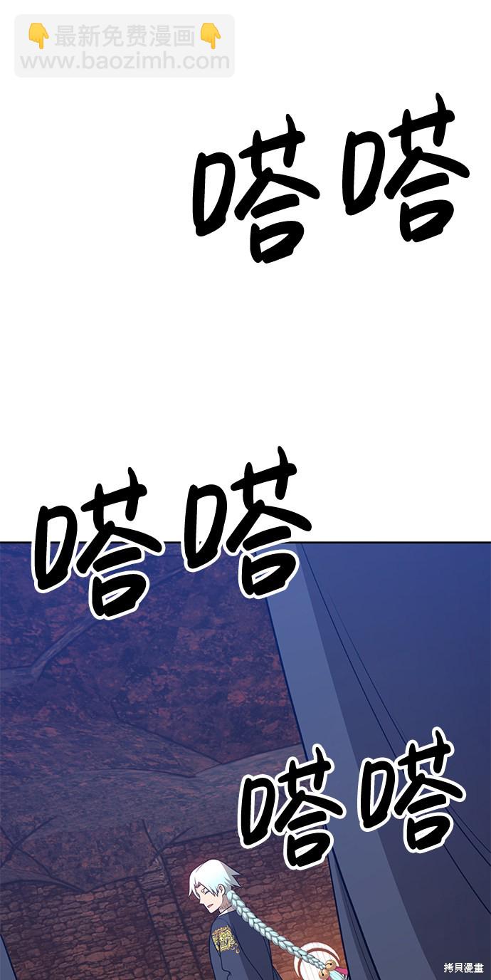 第18话6