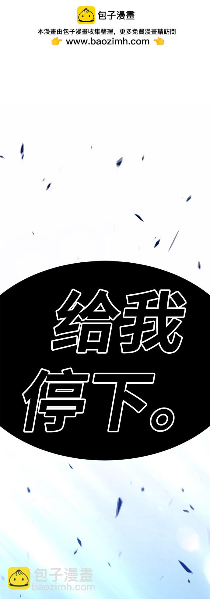 第23话1