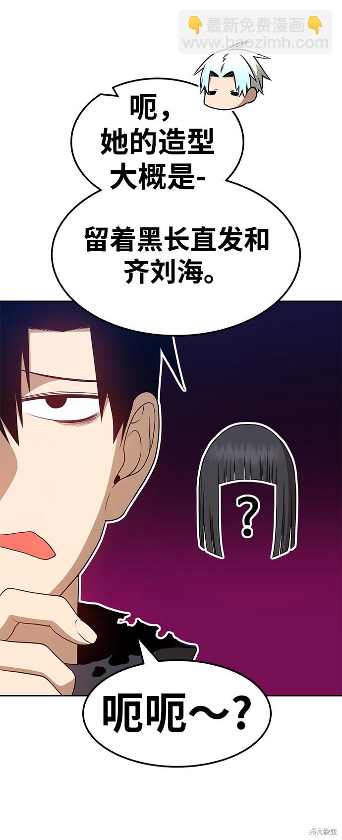 第23话115