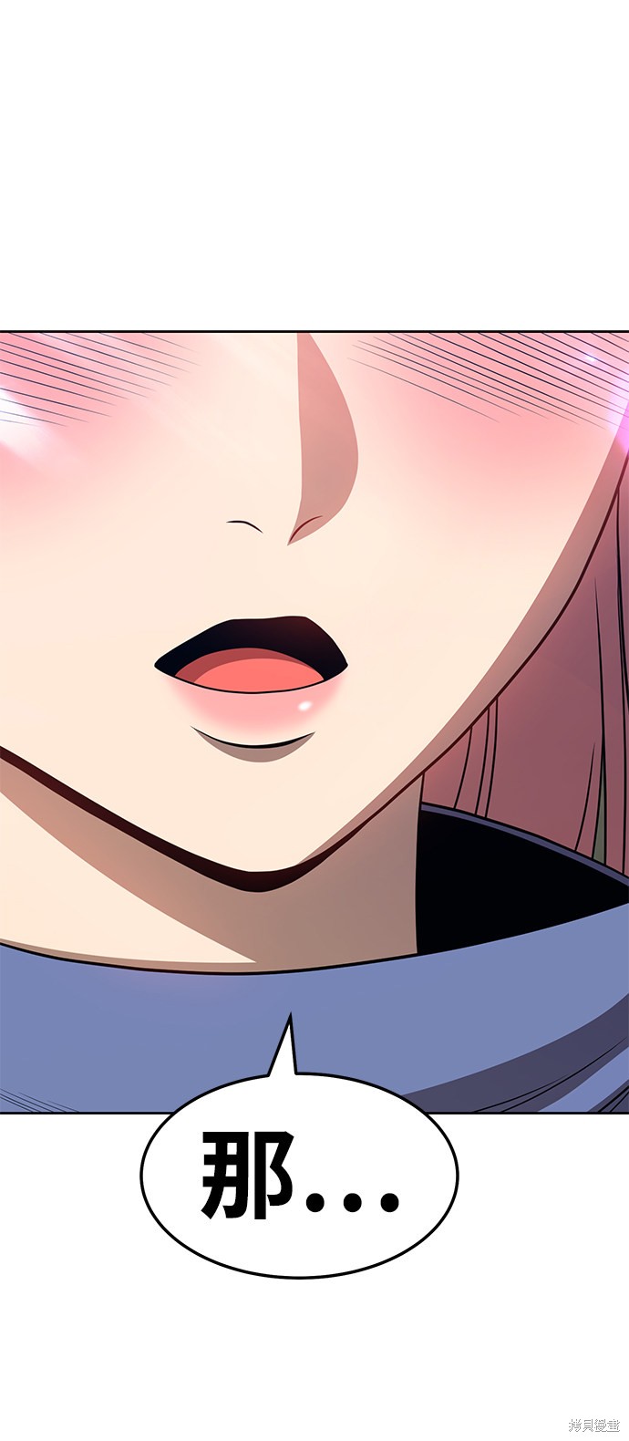 第23话121