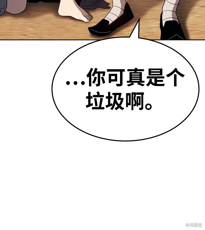 第23话135