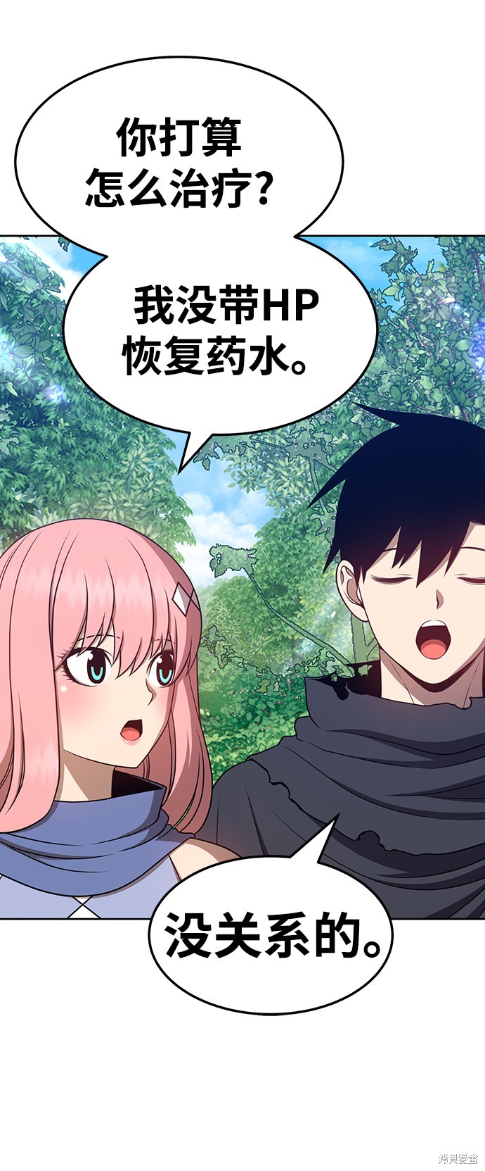 第23话136