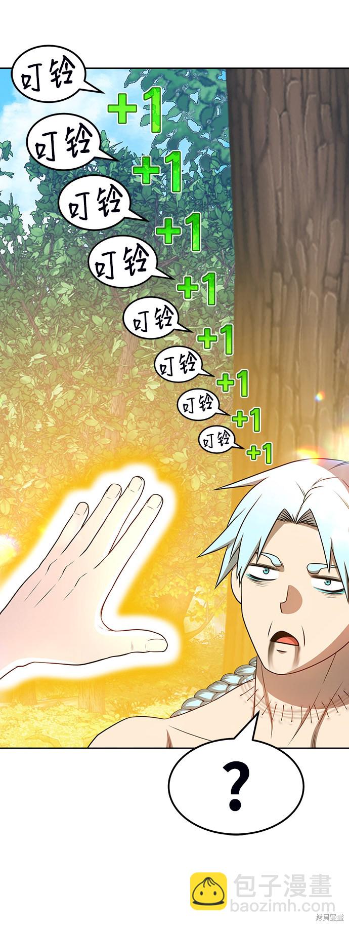 第23话145