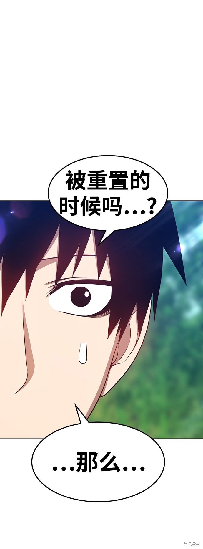 第23话150