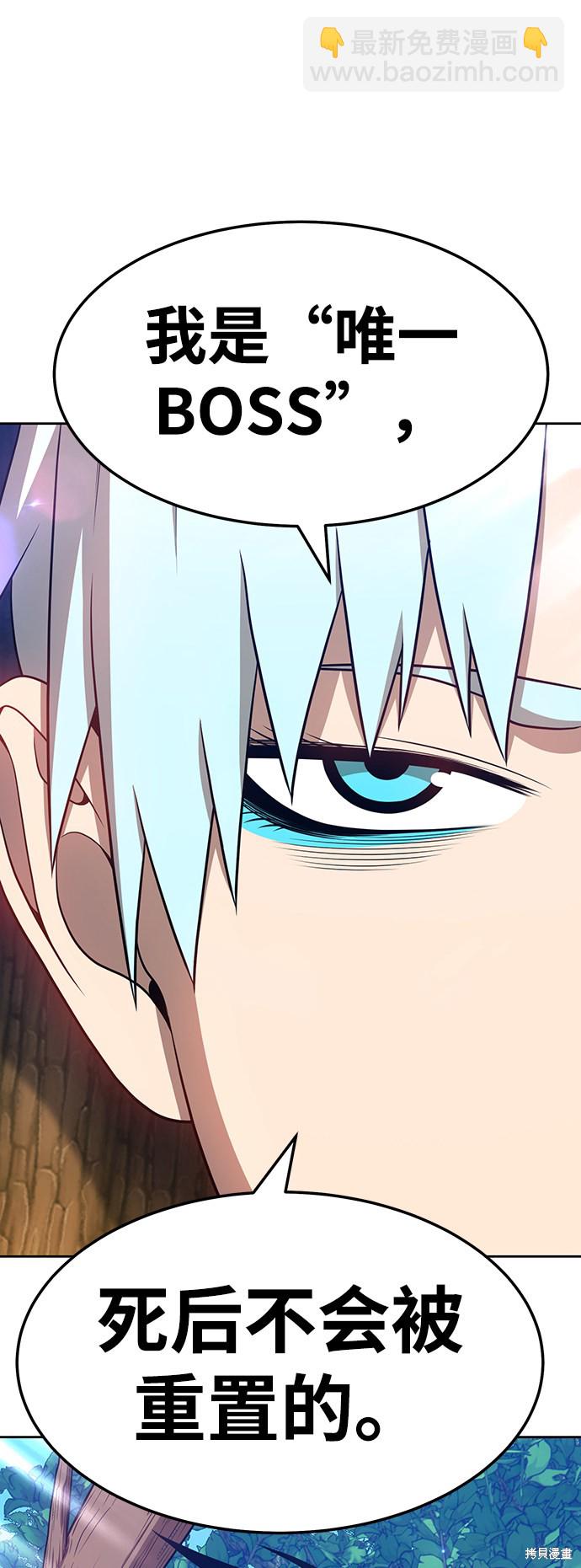 第23话152