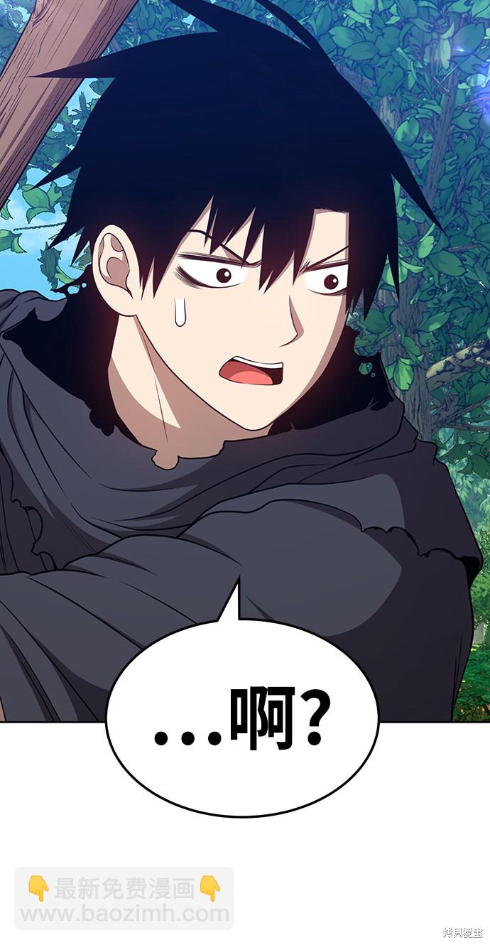 第23话153