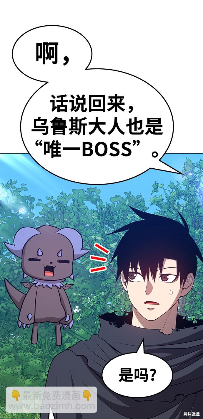 第23话156