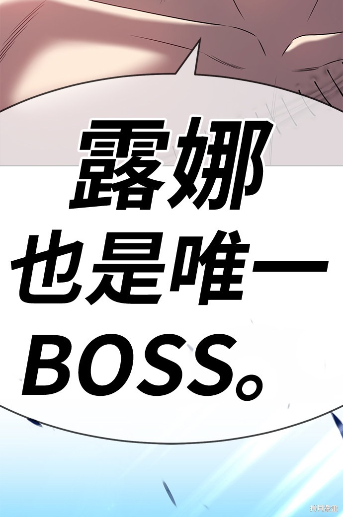 第23话163