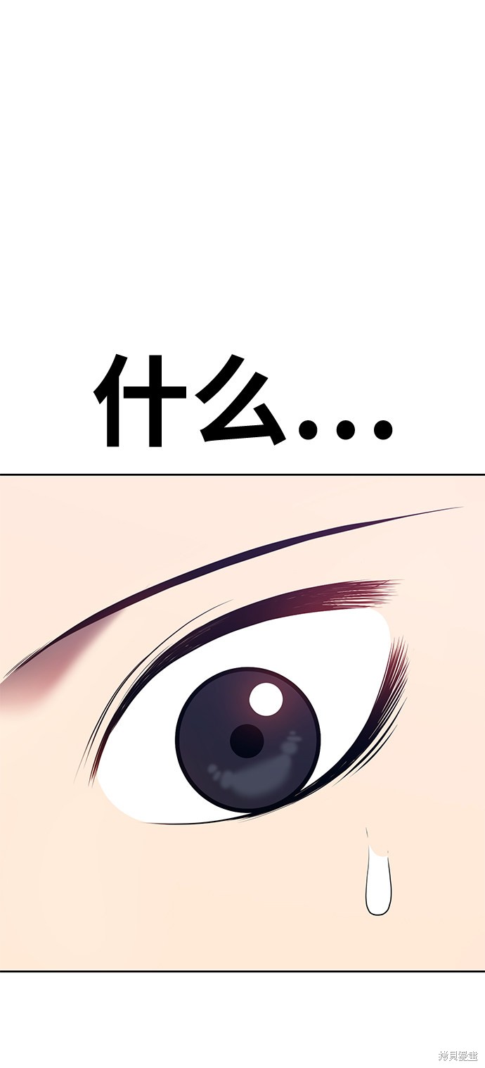 第23话165