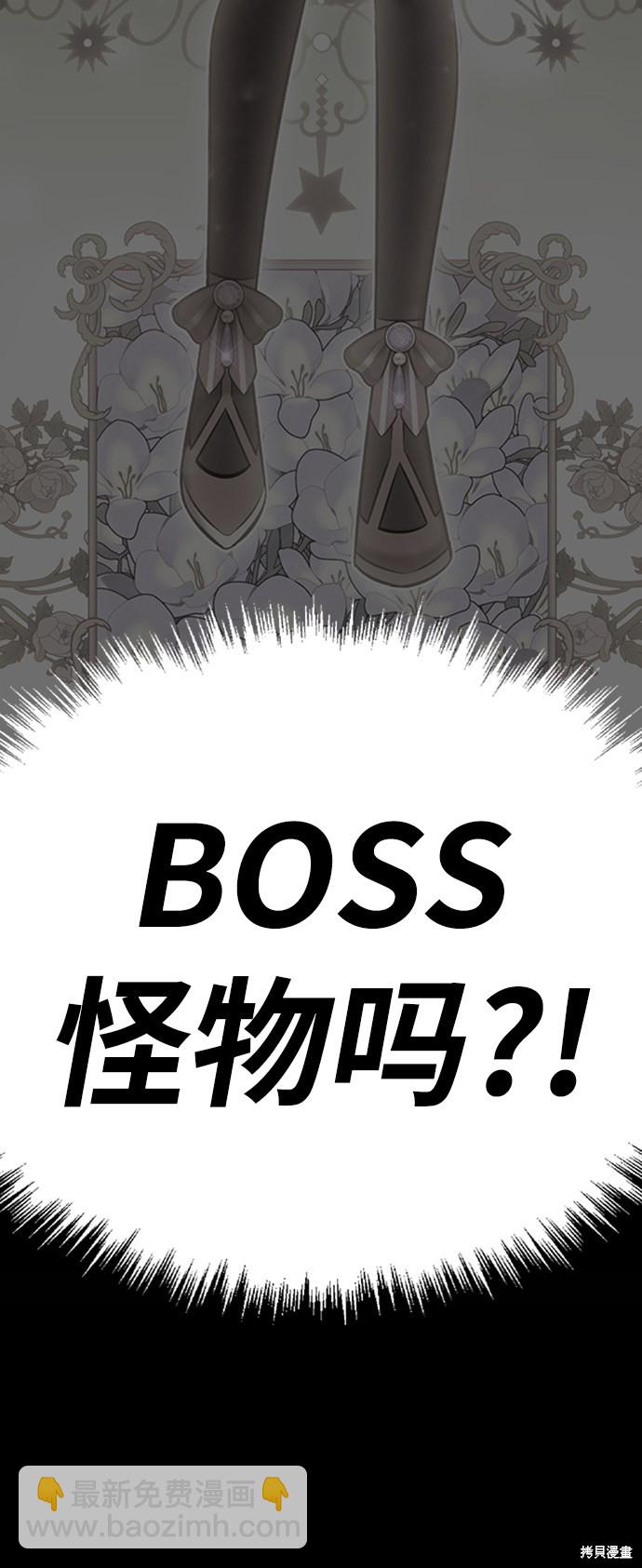 第23话168