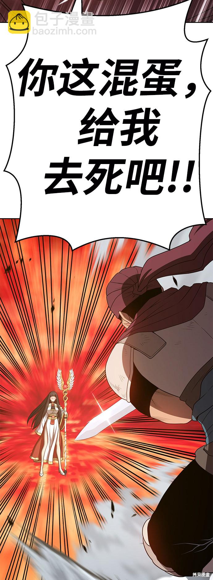 第23话177