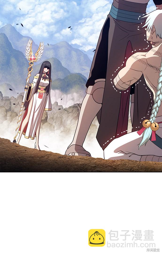 第23话18