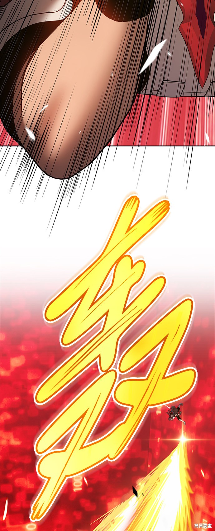第23话184