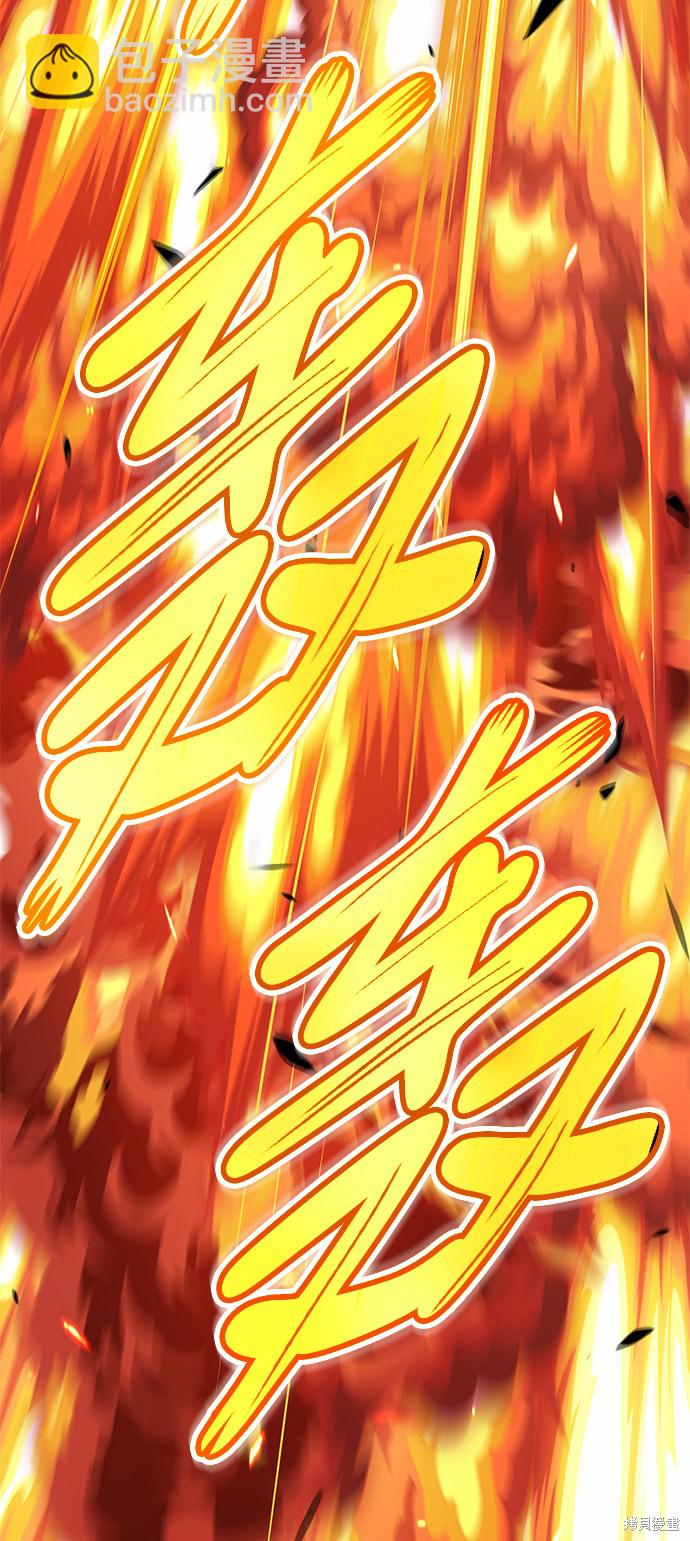 第23话186