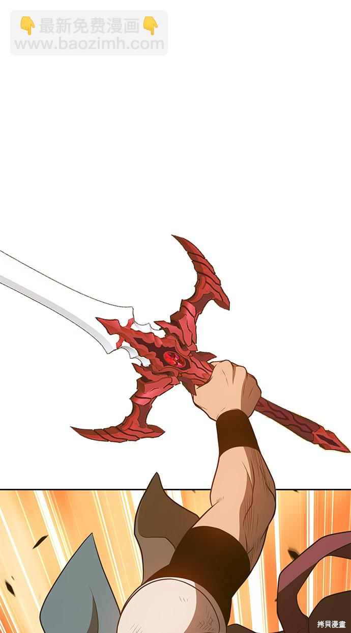 第23话207