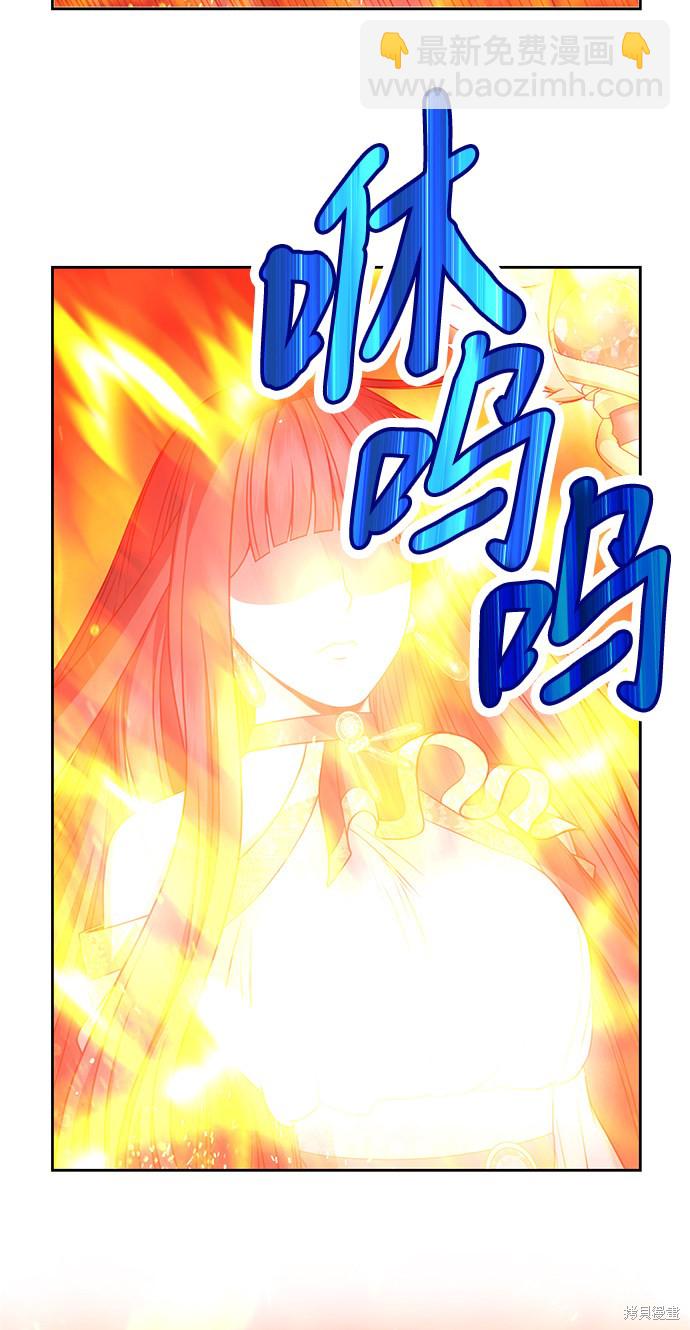 第23话216