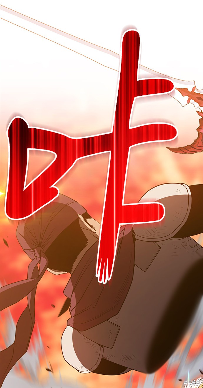 第23话225