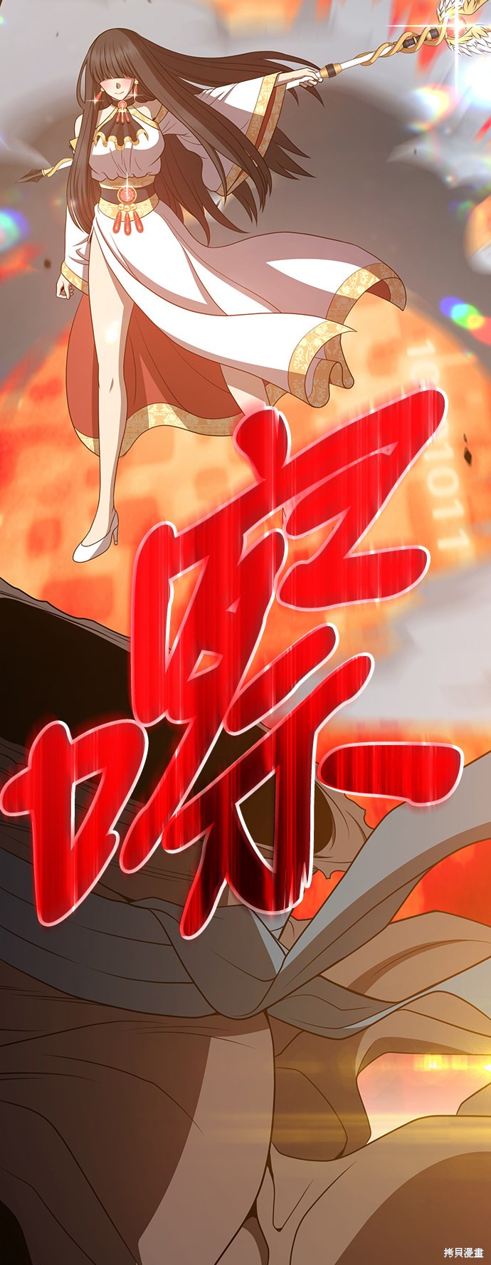 第23话226